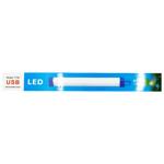 Rechargeable LED Lamp 1200mah 30W MircoUSB 17715-7