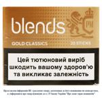 Blends Silver Gold Classics Tobacco Stiks 20pcs