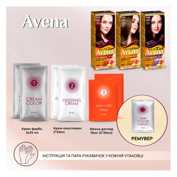 Крем-фарба для волосся стійка AVENA Shine Color 042 Каштановий - купити, ціни на Таврія В - фото 6