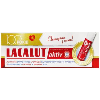 Lacalut Aktiv Toothpaste 75ml - buy, prices for - photo 2
