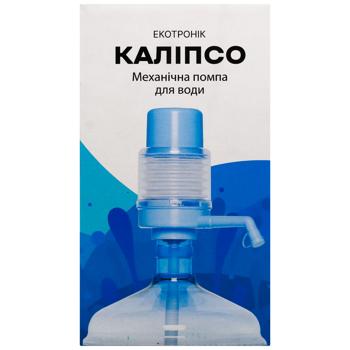 Viaplast Lilu Standard Manual Water Pump - buy, prices for - photo 2