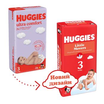 Подгузники Huggies Little Movers 3 4-9кг 56шт - купить, цены на МегаМаркет - фото 3