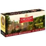 Tea Chelton 37.5g Sri-lanka