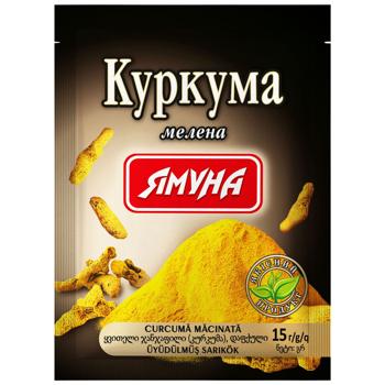 Yamuna Turmeric 15g