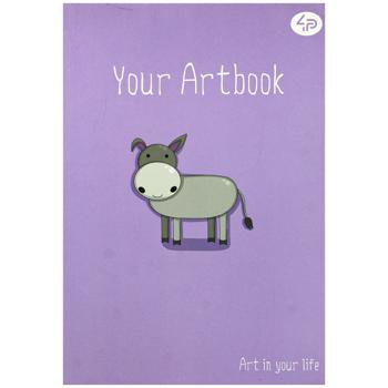 Блокнот Profiplan Your Artbook А5 48 листов - купить, цены на - фото 1