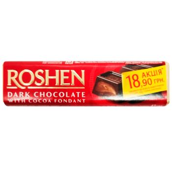 Батончик Roshen с помадно-шоколадной начинкой 43г - купить, цены на Торба - фото 1