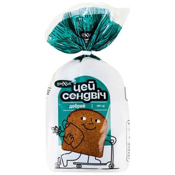 Tsar Hlib This Sandwich Good Sliced Bread 400g