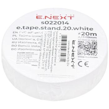 Ізолента E.Next біла 20м - купити, ціни на Auchan - фото 1