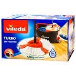 Комплект для прибирання Vileda Easywring Clean Turbo сіро-червоний