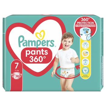 Подгузники-трусики Pampers Pants размер 7 17+кг 38шт - купить, цены на Auchan - фото 7