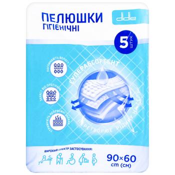 Пелюшки Didie Суперабсорбент гігієнічні 5шт 90х60см - купити, ціни на КОСМОС - фото 1
