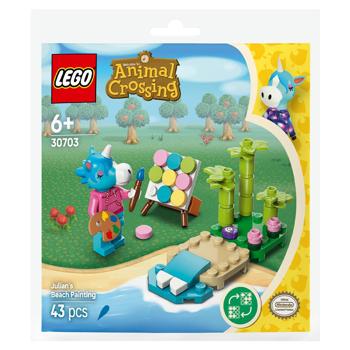 Lego Animal Crossing Julian's Beach Painting Construction Set