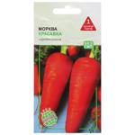 Agrocontract Carrots Beauty Seeds 3g