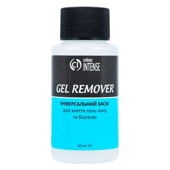Средство для снятия гель-лака Colour Intense 50мл - купить, цены на Таврия В - фото 1
