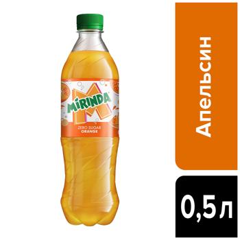 Напиток газированный Mirinda Orange Zero 0,5л - купить, цены на КОСМОС - фото 3