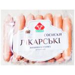 Sausages bologna Pan veles Ukraine