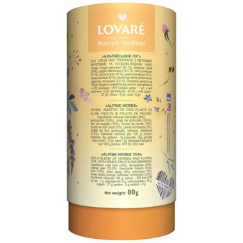 Lovare Alpine Herbs Tea 80g - buy, prices for Ideal - photo 2