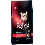 Reflex Plus Adult сухий корм для котів 15 кг - ягня та рис