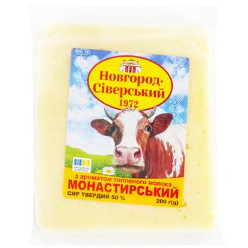 Сыр Новгород-Сіверський Монастырский 200г - купить, цены на КОСМОС - фото 1
