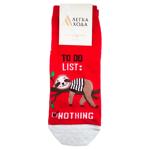 Lehka Khoda Women's Socks s.23 Red