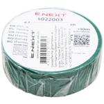 Ізолента Build Next зелена 10м