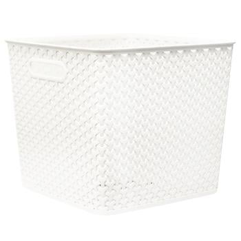 Сurver Rattan Style Basket 32.5x33.5x28cm 22l - buy, prices for ULTRAMARKET - photo 2