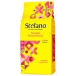 Stefano Romantic Coffee Beans with Rum Flavor 900g