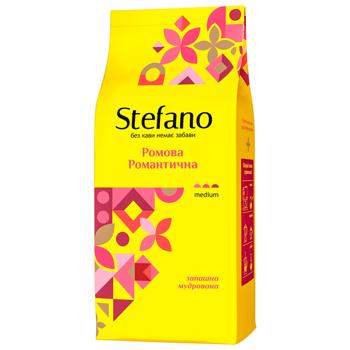 Stefano Romantic Coffee Beans with Rum Flavor 900g