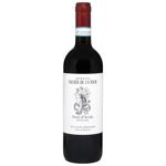 Вино Salisire Nero d’Avola 0,75л сухе черв. 13,5% (Італія)