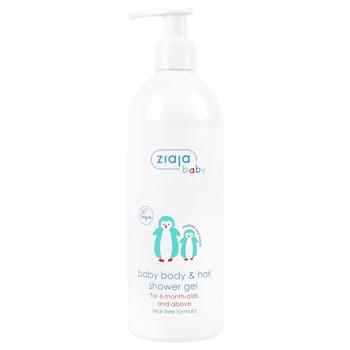 Ziaja Baby Hypoallergenic Body and Hair Gel from 6 Months 400ml