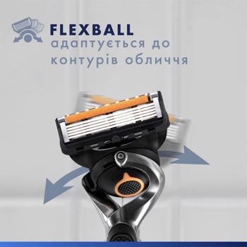 Станок Gillette Fusion ProGlide Power Flexball з 1 змiнною касетою - купити, ціни на - фото 5