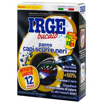 Серветка-пастка Irge для прання чорних речей 12шт - купити, ціни на NOVUS - фото 2