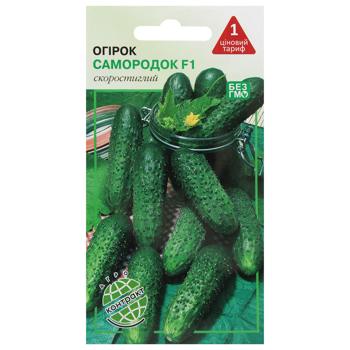 Agrokontrakt Cucumber Nugget F1 Seeds 1g - buy, prices for MegaMarket - photo 1