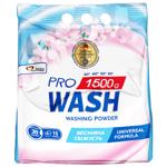 ProWash Spring Freshness Universal Washing Powder 1,5kg