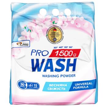 Стиральный порошок ProWash Весенняя свежесть универсальный 1,5кг