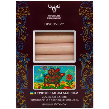 Сосиски Український МК Discovery с трюфельным маслом высший сорт 500г - купить, цены на - фото 2