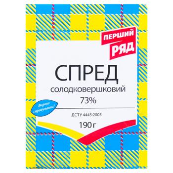 Pershyi Riad Sweet Cream Spread 72% 190g - buy, prices for - photo 2