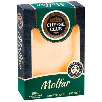 Cheese Club Molfar Cheese with Sheep's Milk 50% 150g - buy, prices for Supermarket "Kharkiv" - photo 1