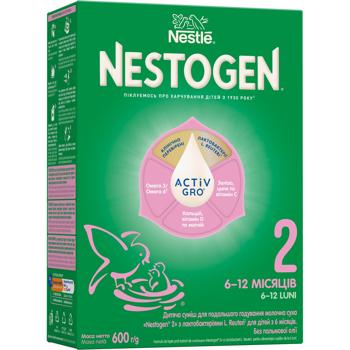 Nestle Nestogen Dry Milk Mixture with Lactobacilli L. Reuteri 2 for Babies from 6 Months 600g - buy, prices for - photo 4