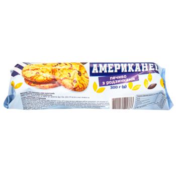 Novo-Bavarskyi Khlibozavod Americaner Cookies with Raisins 300g - buy, prices for Supermarket "Kharkiv" - photo 1