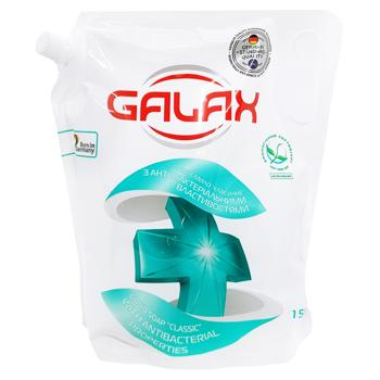 Galax Classic Antibacterial Liquid Soap 1500g - buy, prices for Tavria V - photo 1