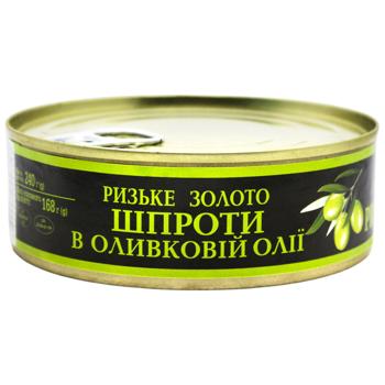 Gamma-A Riga Gold Sprats 240g - buy, prices for MegaMarket - photo 1