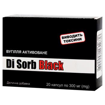 Di Sorb Black Dietary Supplement 300mg 20 capsules