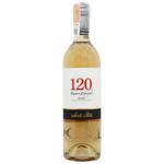 Вино Santa Rita 120 Cabernet Sauvignon розовое сухое 12,5% 0,75л