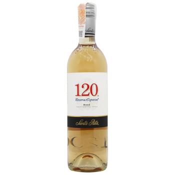 Santa Rita 120 Cabernet Sauvignon Rose Dry Wine 12.5% 0.75l - buy, prices for MasterZoo - photo 1