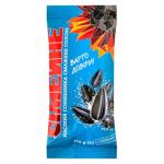 Насіння соняшника Сімейне смажене солоне 175г