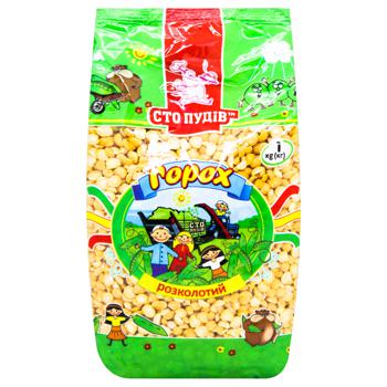 Sto Pudiv Chopped Peas 1kg - buy, prices for Vostorg - photo 2