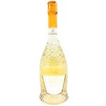 Bosio Luca Moscato Spumante Dolce Sparkling White Sweet Wine 7.5% 0.75l