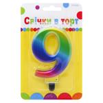 Party Favors Digit 9 Colored Cake Candle 9cm