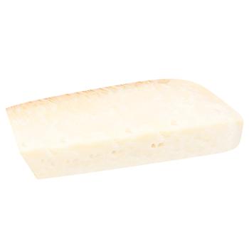 Belprado Aged Cheese 50% - buy, prices for Vostorg - photo 1